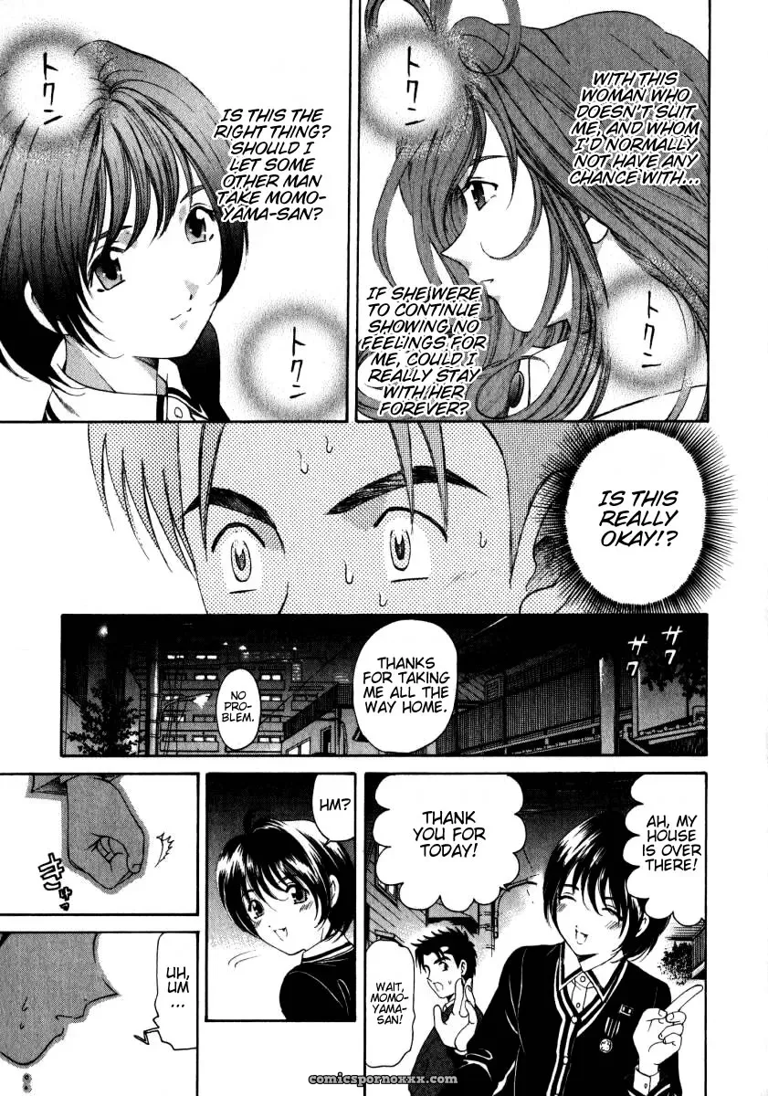 Kobayashi Takumi – Virgin No Kankei 2 - Page 56