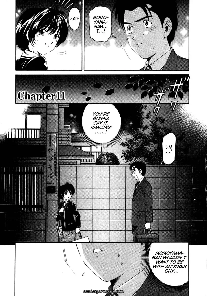 Kobayashi Takumi – Virgin No Kankei 2 - Page 58