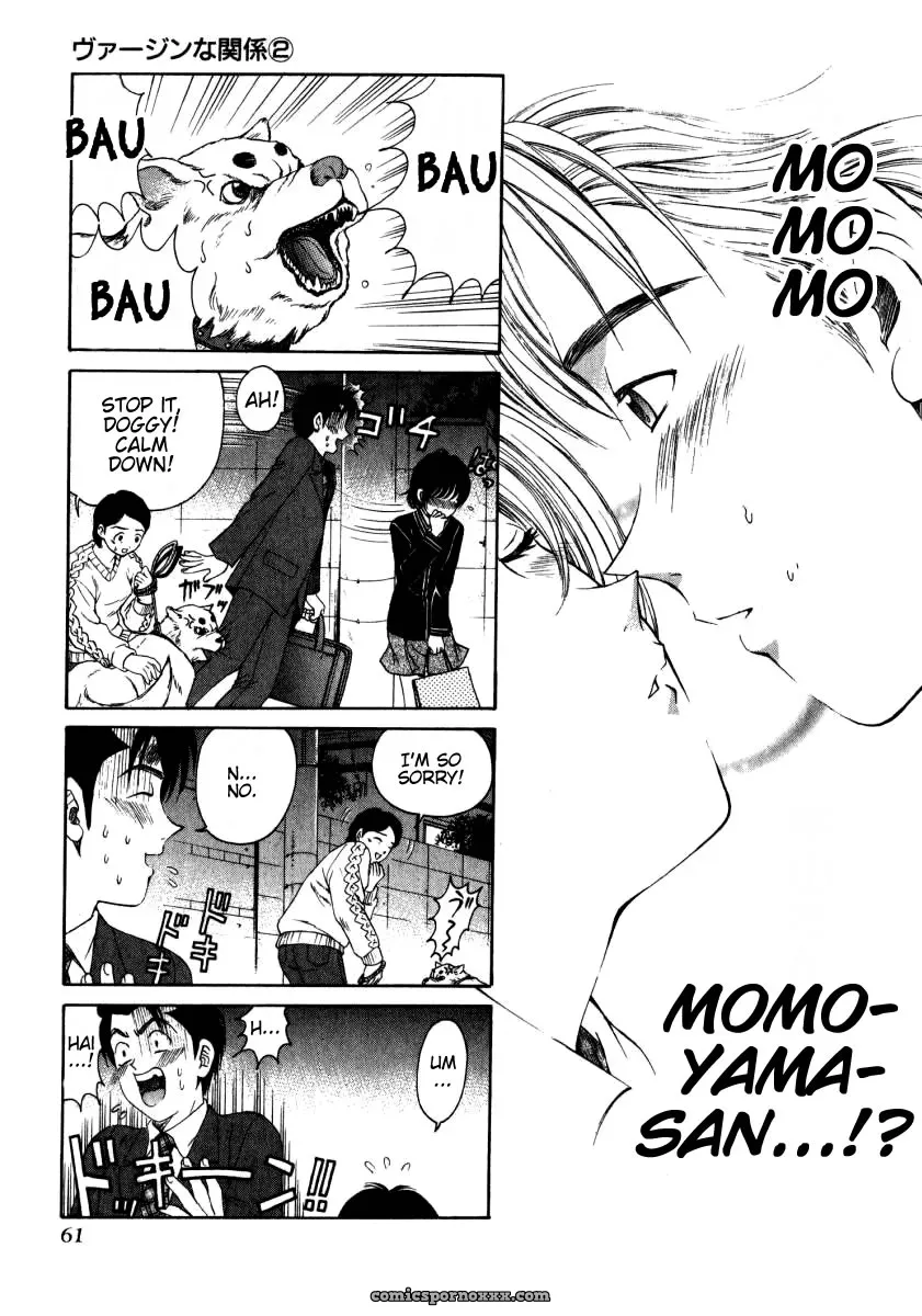 Kobayashi Takumi – Virgin No Kankei 2 - Page 62