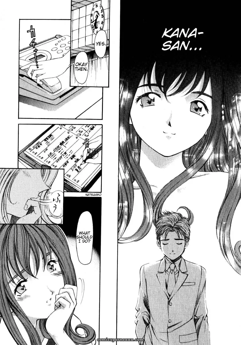 Kobayashi Takumi – Virgin No Kankei 2 - Page 64
