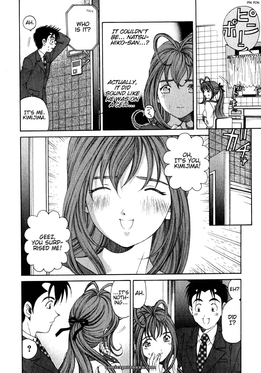 Kobayashi Takumi – Virgin No Kankei 2 - Page 65