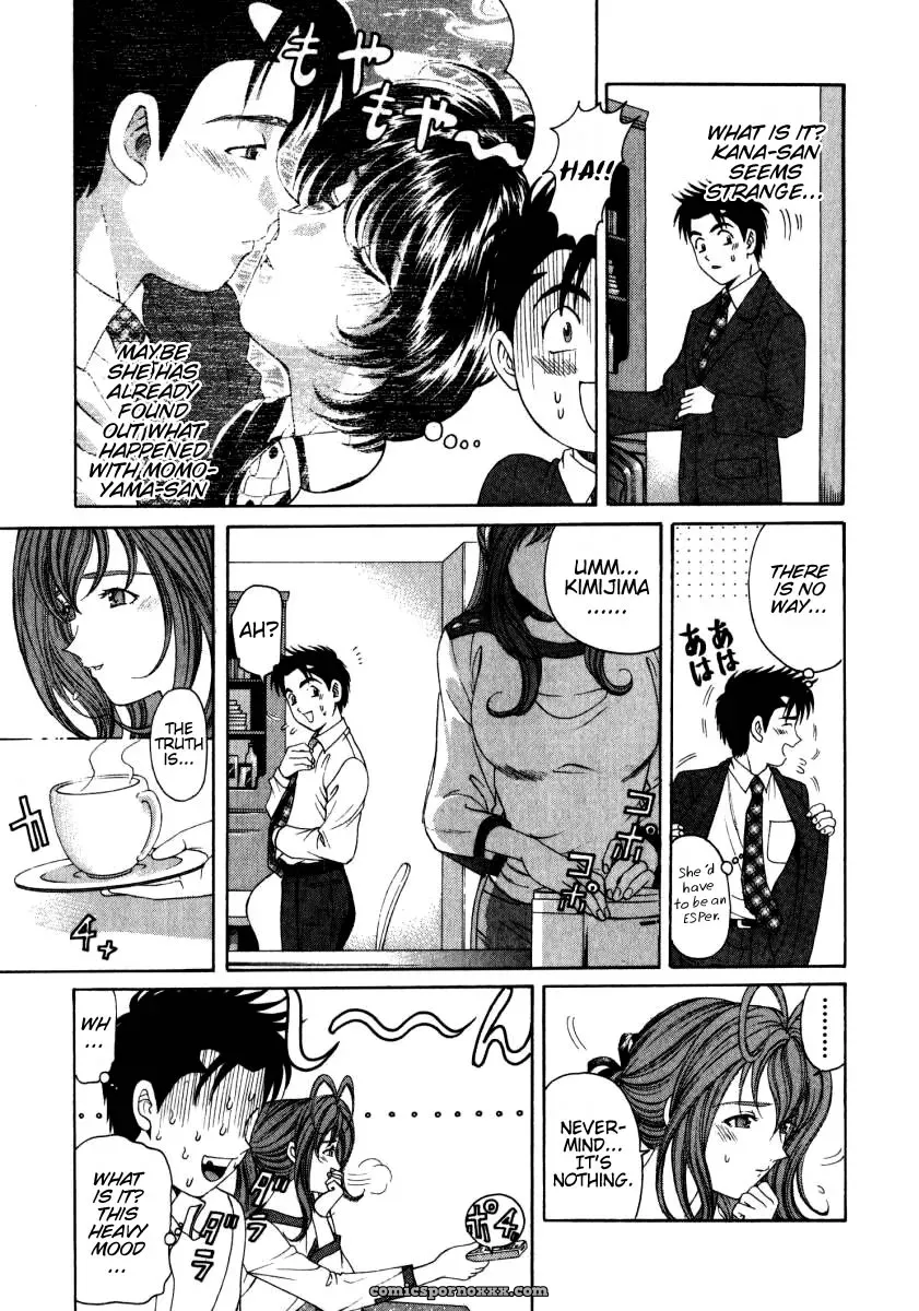 Kobayashi Takumi – Virgin No Kankei 2 - Page 66