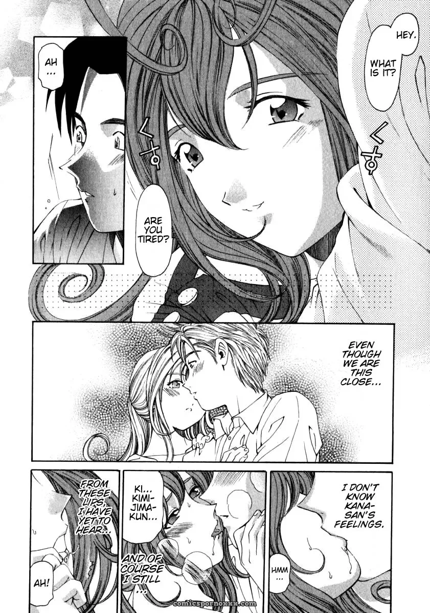 Kobayashi Takumi – Virgin No Kankei 2 - Page 69