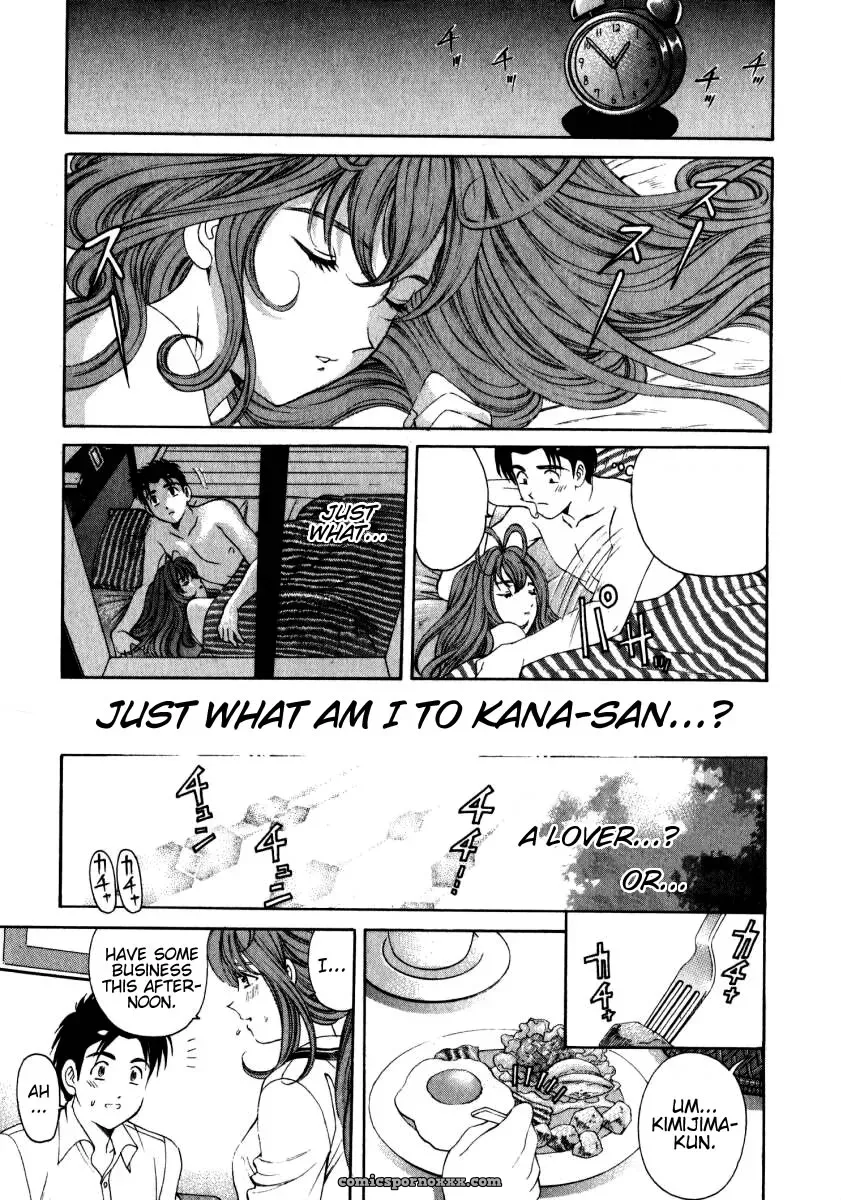 Kobayashi Takumi – Virgin No Kankei 2 - Page 78
