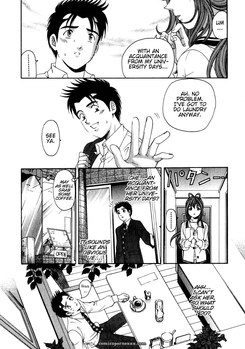 Kobayashi Takumi – Virgin No Kankei 2 - Page 79