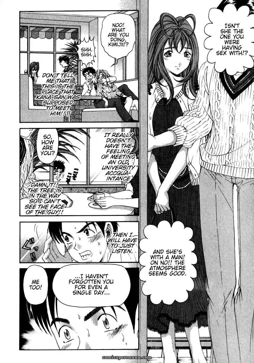 Kobayashi Takumi – Virgin No Kankei 2 - Page 81