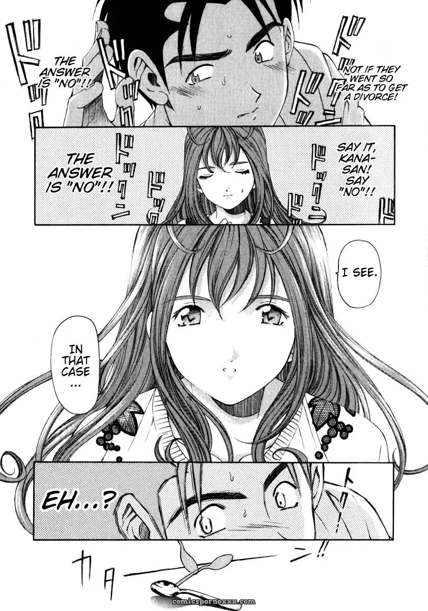 Kobayashi Takumi – Virgin No Kankei 2 - Page 85