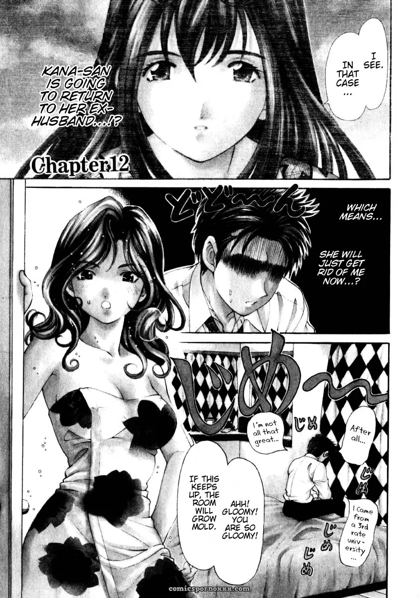 Kobayashi Takumi – Virgin No Kankei 2 - Page 86