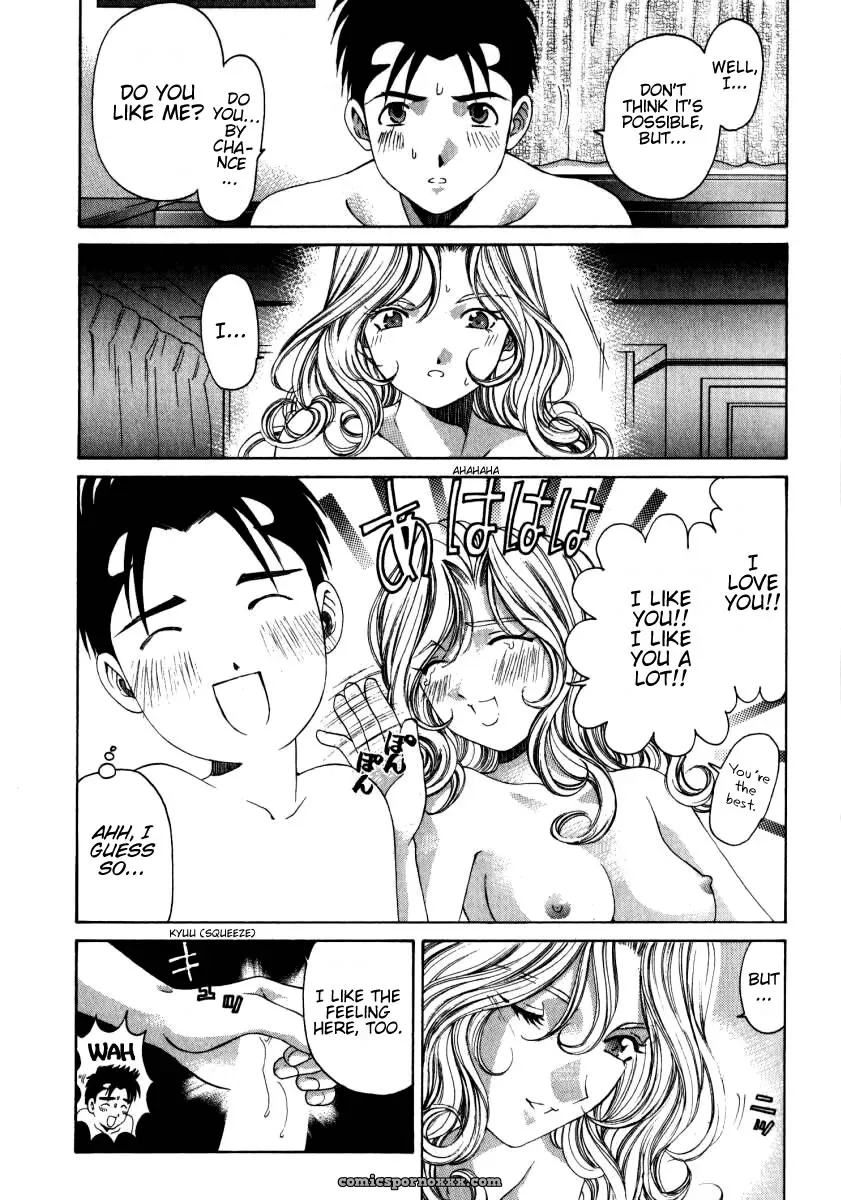 Kobayashi Takumi – Virgin No Kankei 2 - Page 91