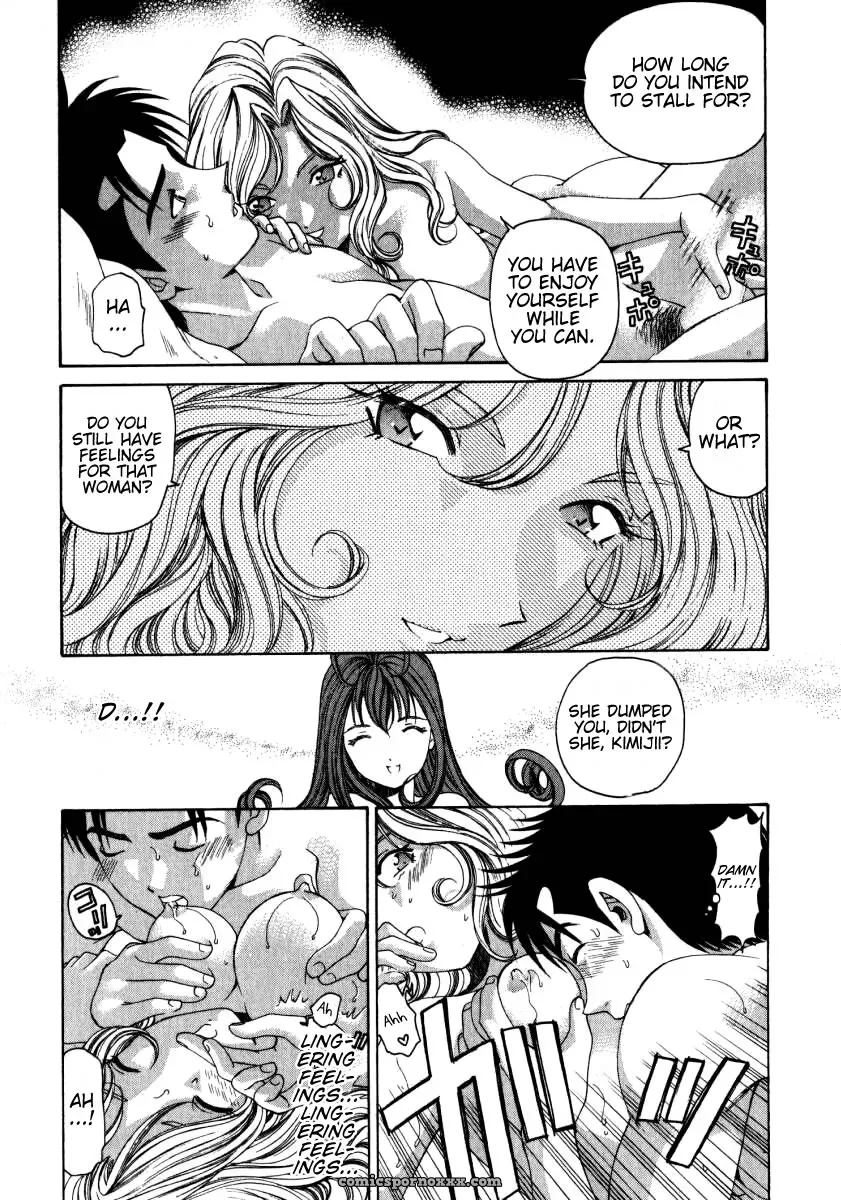 Kobayashi Takumi – Virgin No Kankei 2 - Page 92
