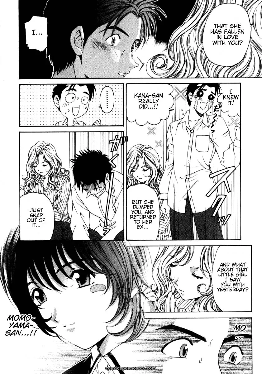 Kobayashi Takumi – Virgin No Kankei 2 - Page 99