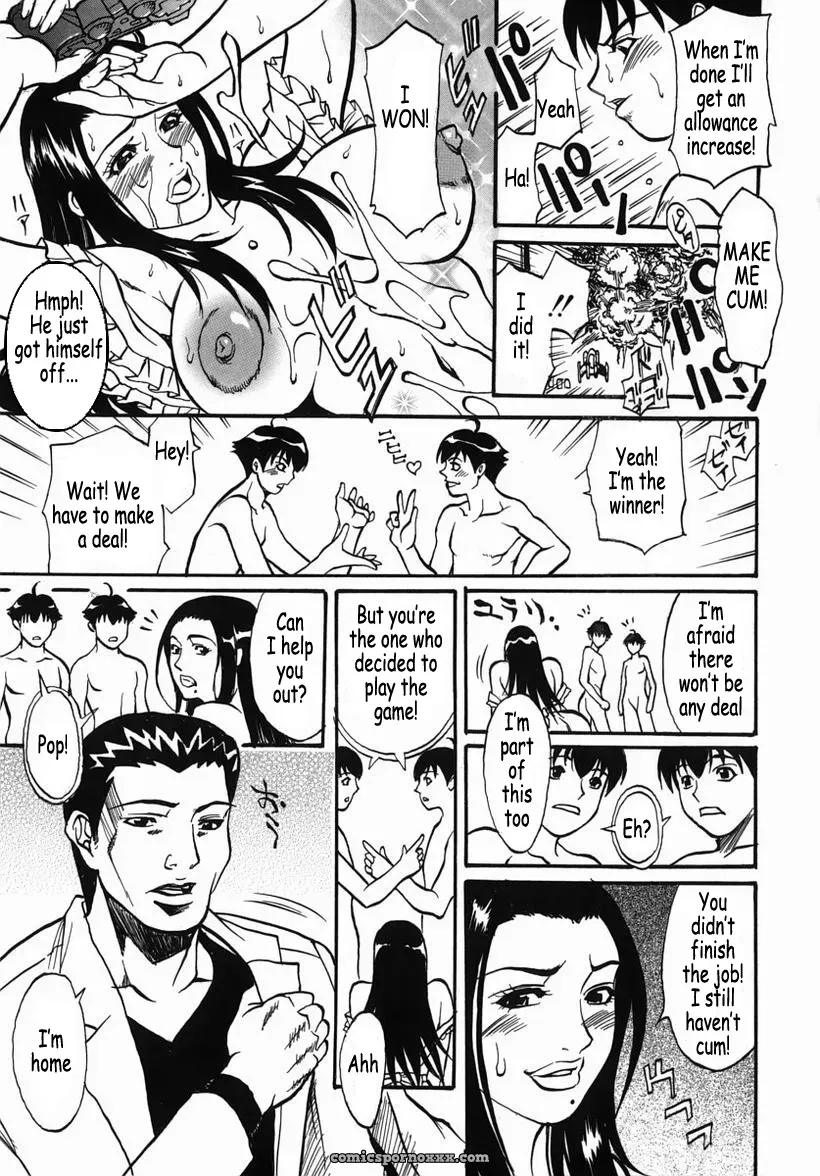 Kuniaki’s Family Fucking Fun - Page 118