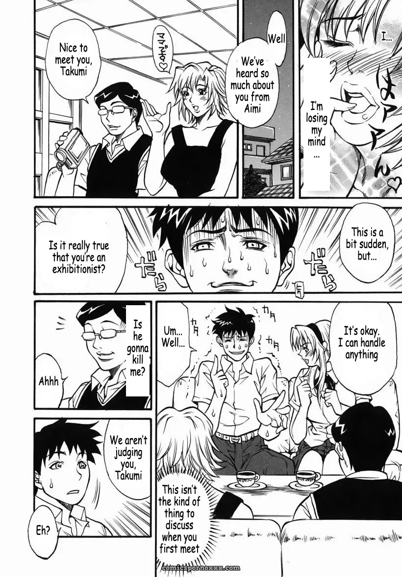 Kuniaki’s Family Fucking Fun - Page 125