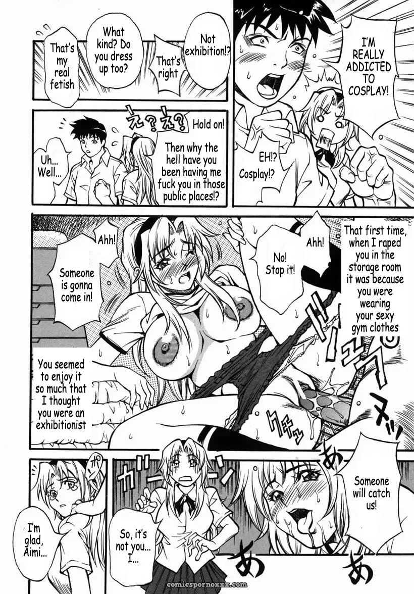 Kuniaki’s Family Fucking Fun - Page 127
