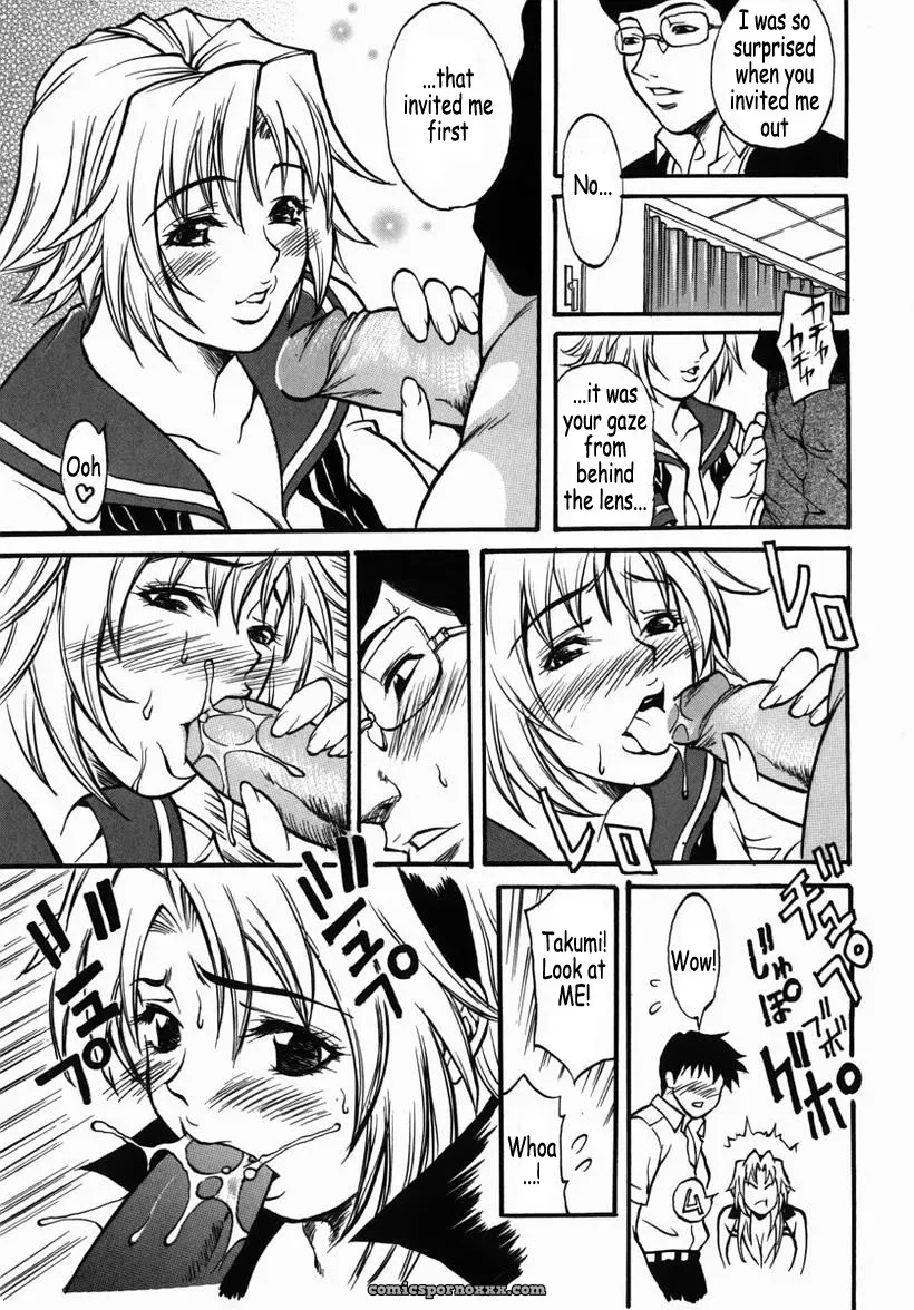 Kuniaki’s Family Fucking Fun - Page 132