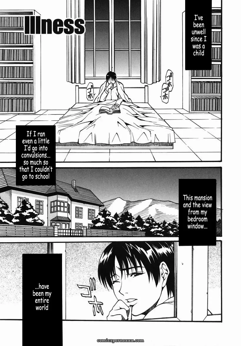 Kuniaki’s Family Fucking Fun - Page 138