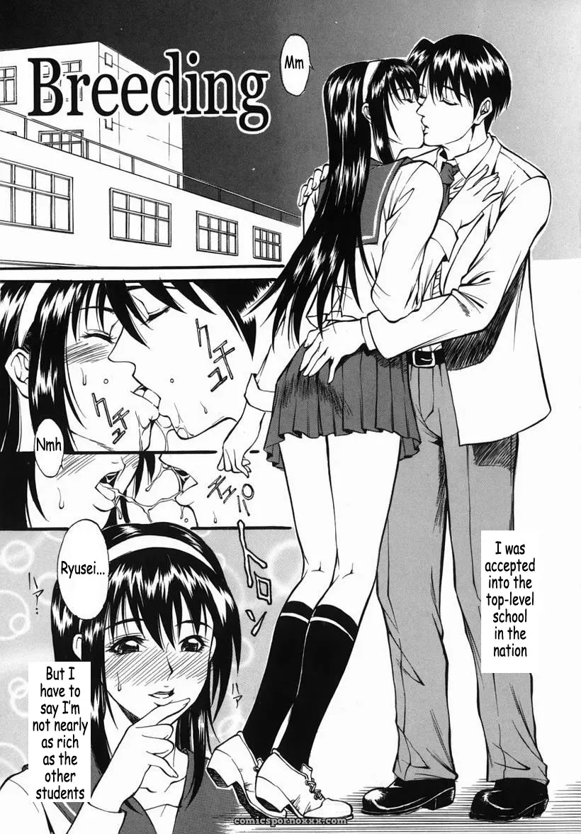 Kuniaki’s Family Fucking Fun - Page 22
