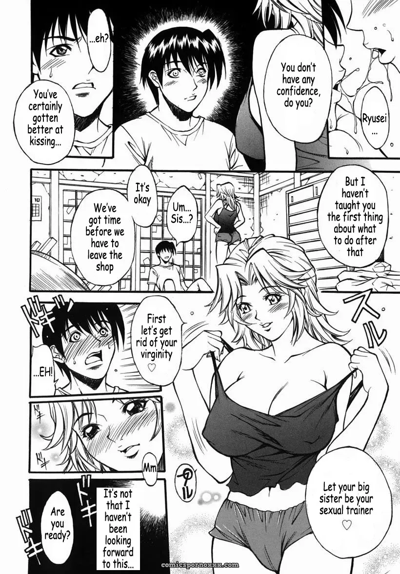 Kuniaki’s Family Fucking Fun - Page 27