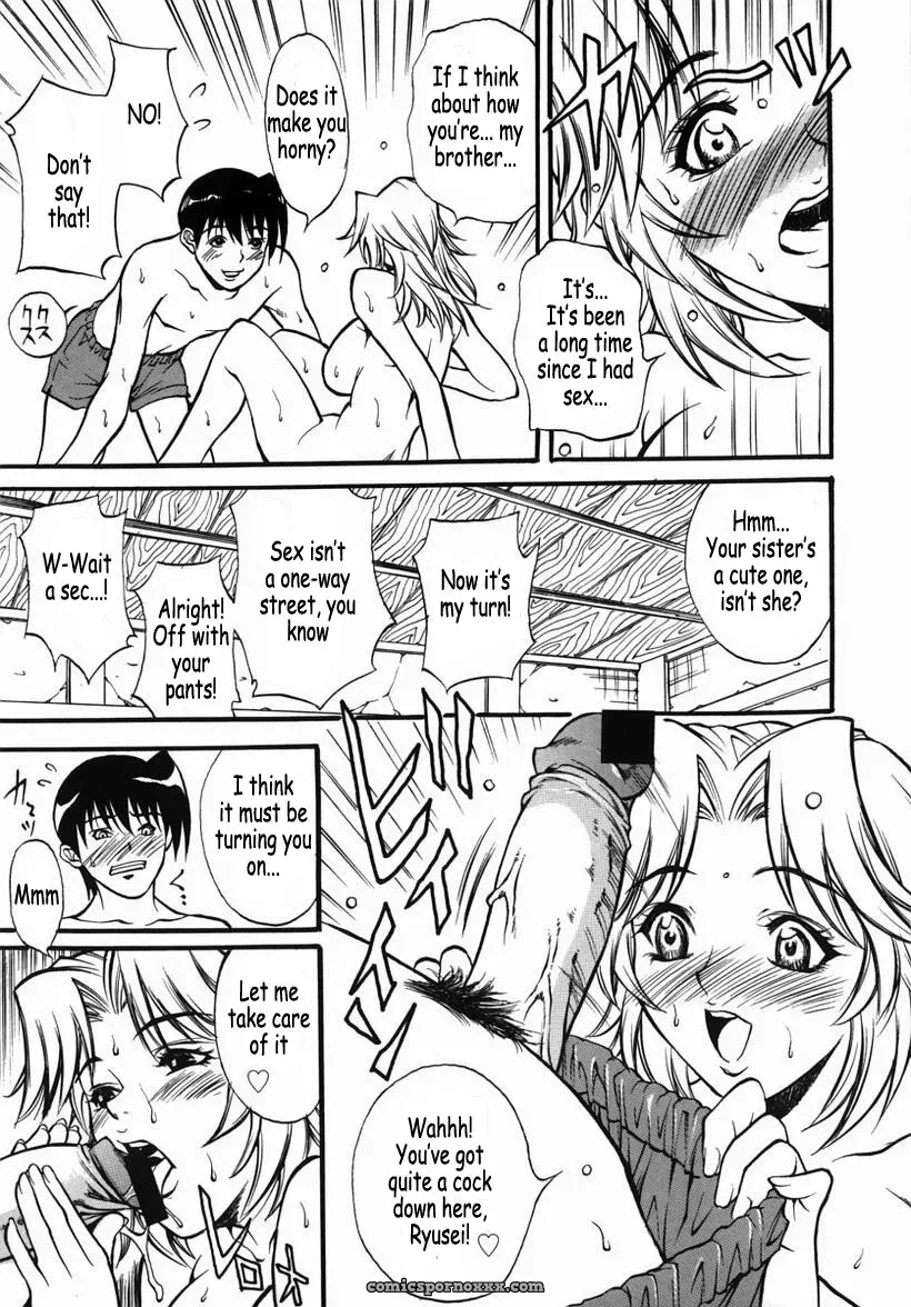 Kuniaki’s Family Fucking Fun - Page 32