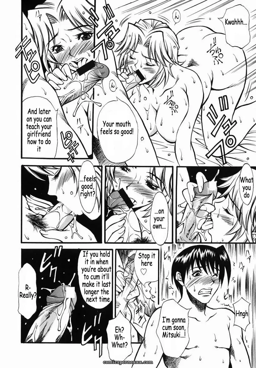 Kuniaki’s Family Fucking Fun - Page 33