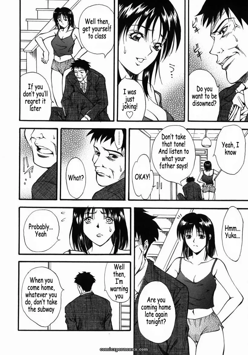 Kuniaki’s Family Fucking Fun - Page 43