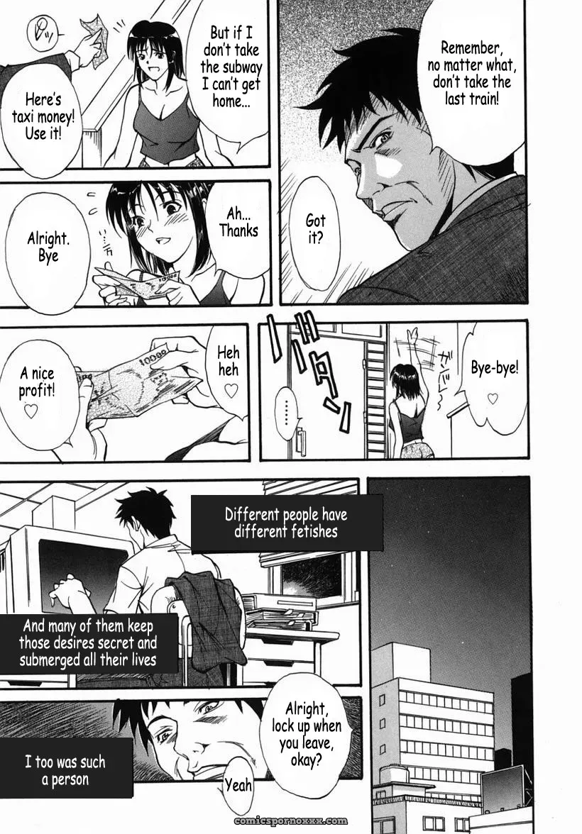 Kuniaki’s Family Fucking Fun - Page 44