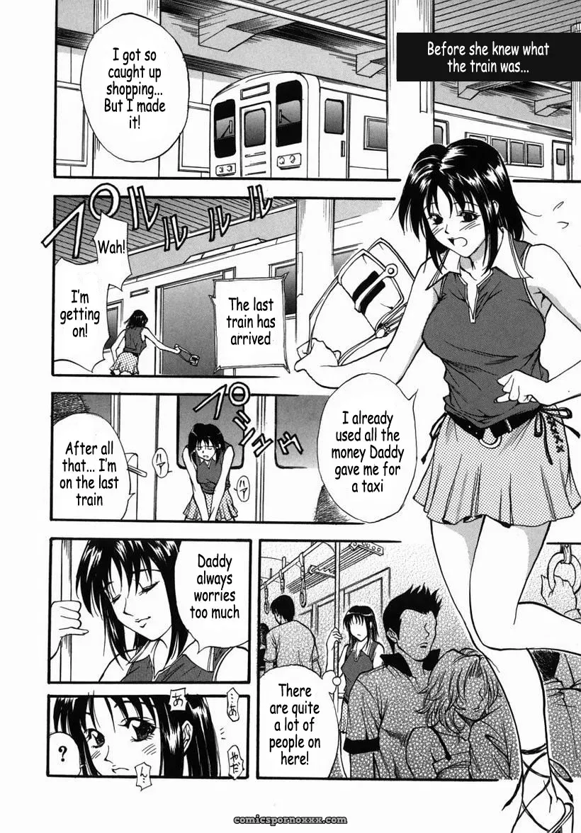 Kuniaki’s Family Fucking Fun - Page 45