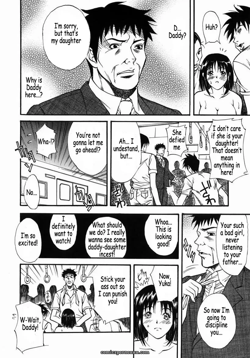 Kuniaki’s Family Fucking Fun - Page 51