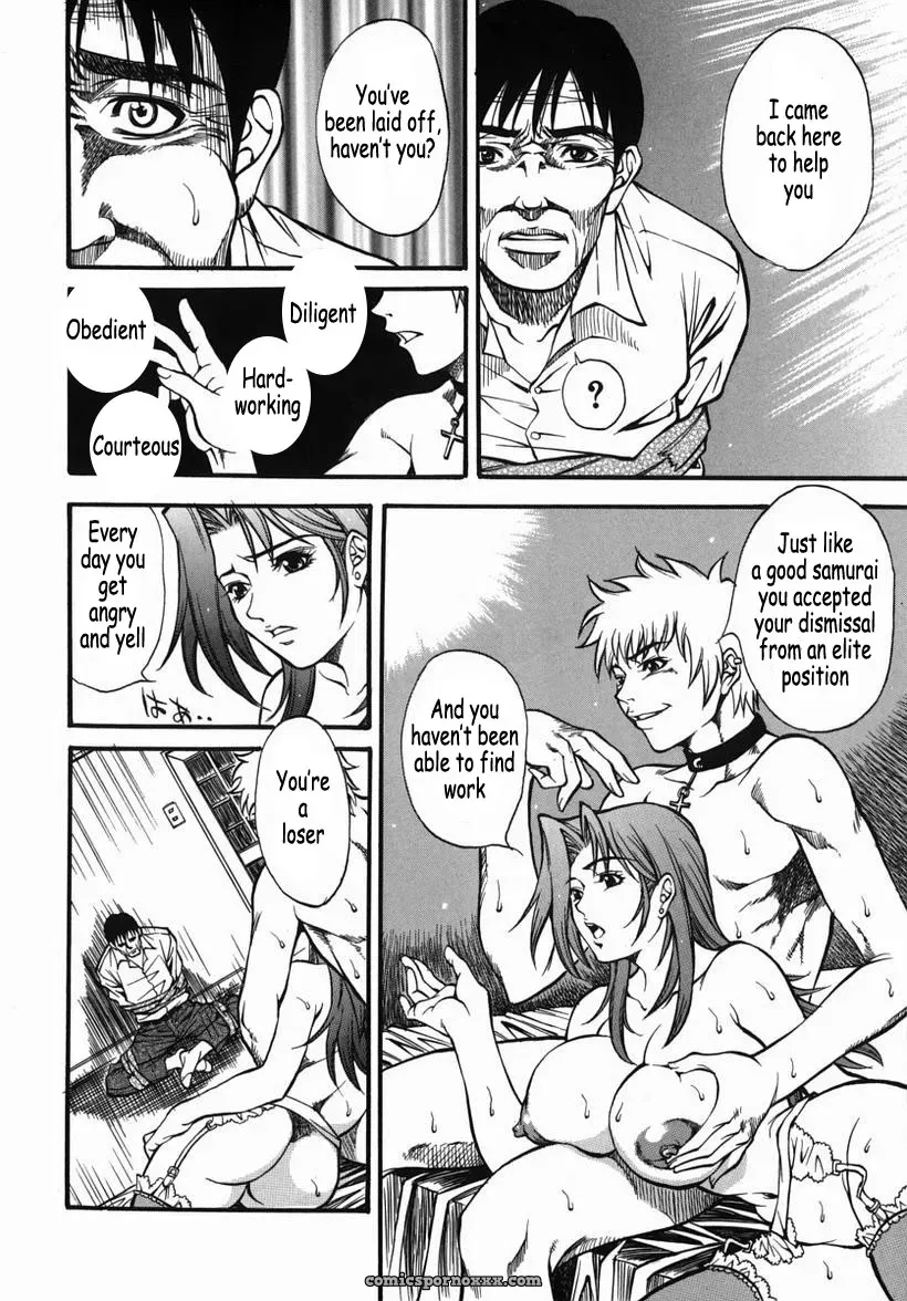 Kuniaki’s Family Fucking Fun - Page 63