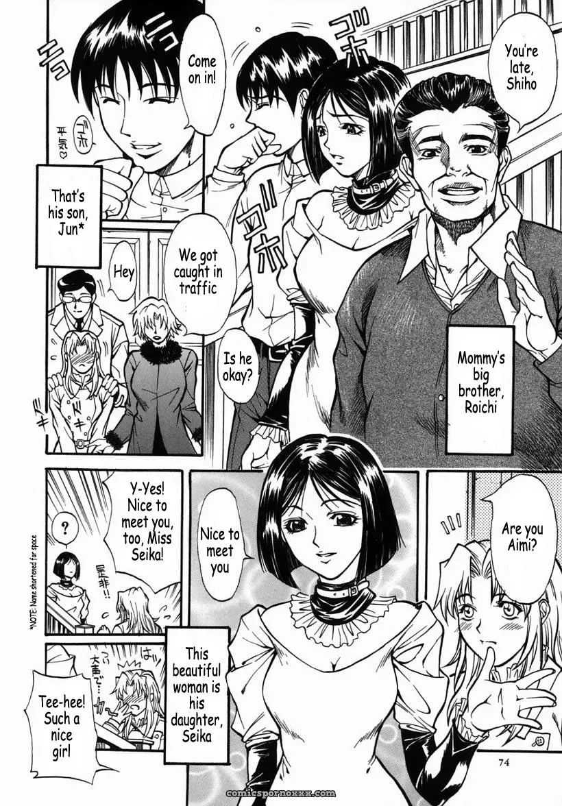 Kuniaki’s Family Fucking Fun - Page 75
