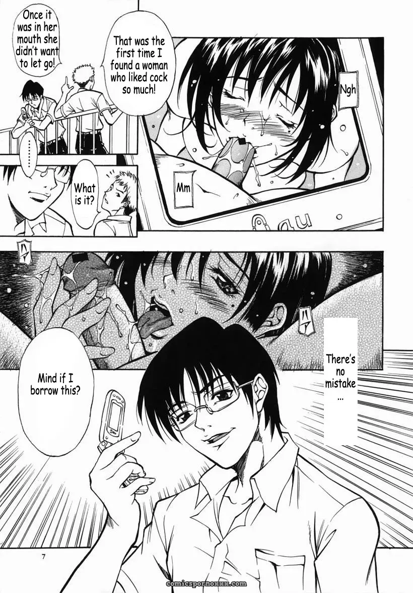 Kuniaki’s Family Fucking Fun - Page 8