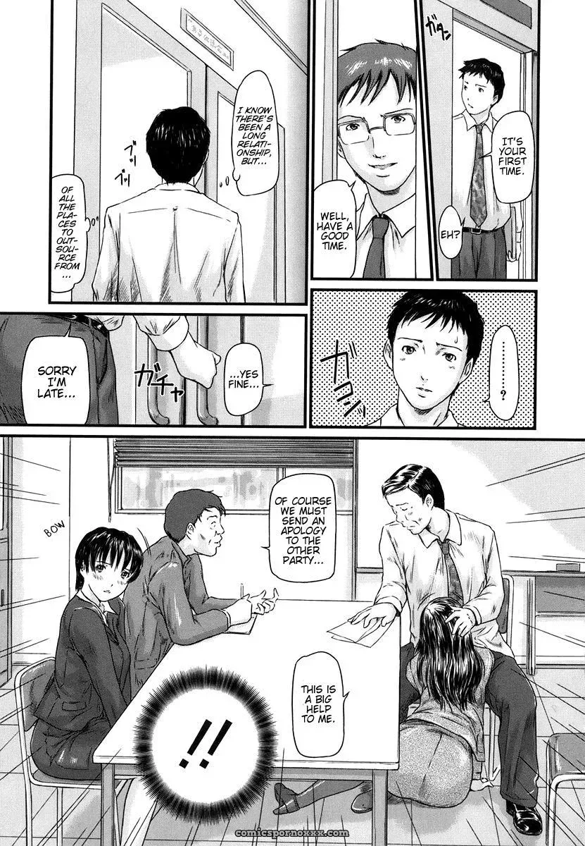Kisaragi Gunma: Love Selection – Solaris-SVU - Page 103