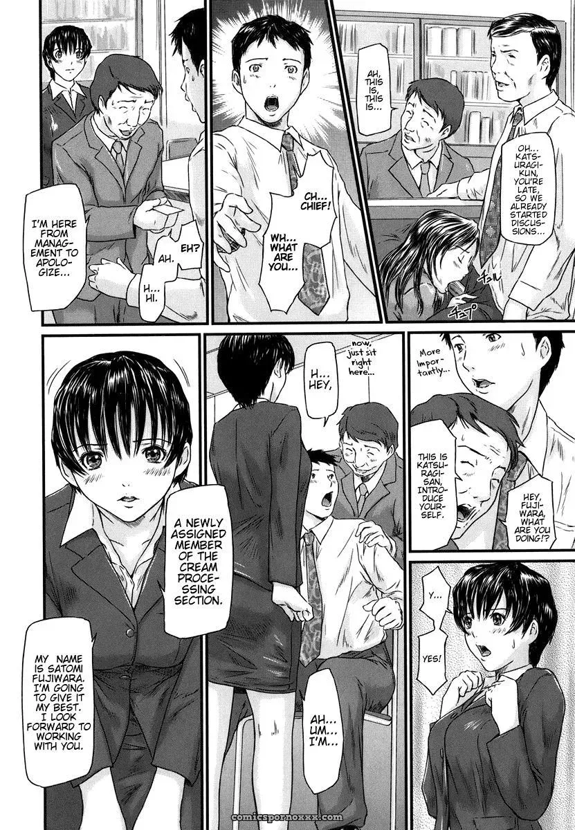 Kisaragi Gunma: Love Selection – Solaris-SVU - Page 104