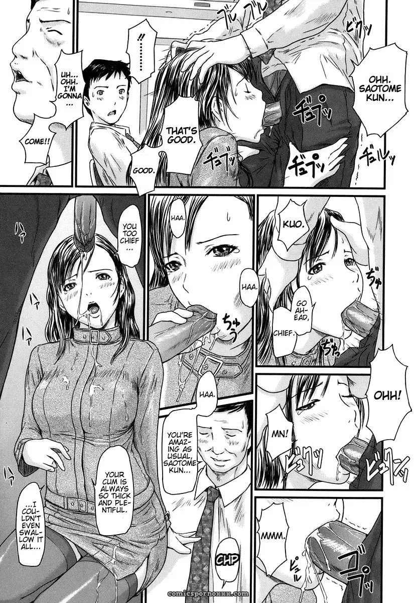 Kisaragi Gunma: Love Selection – Solaris-SVU - Page 107