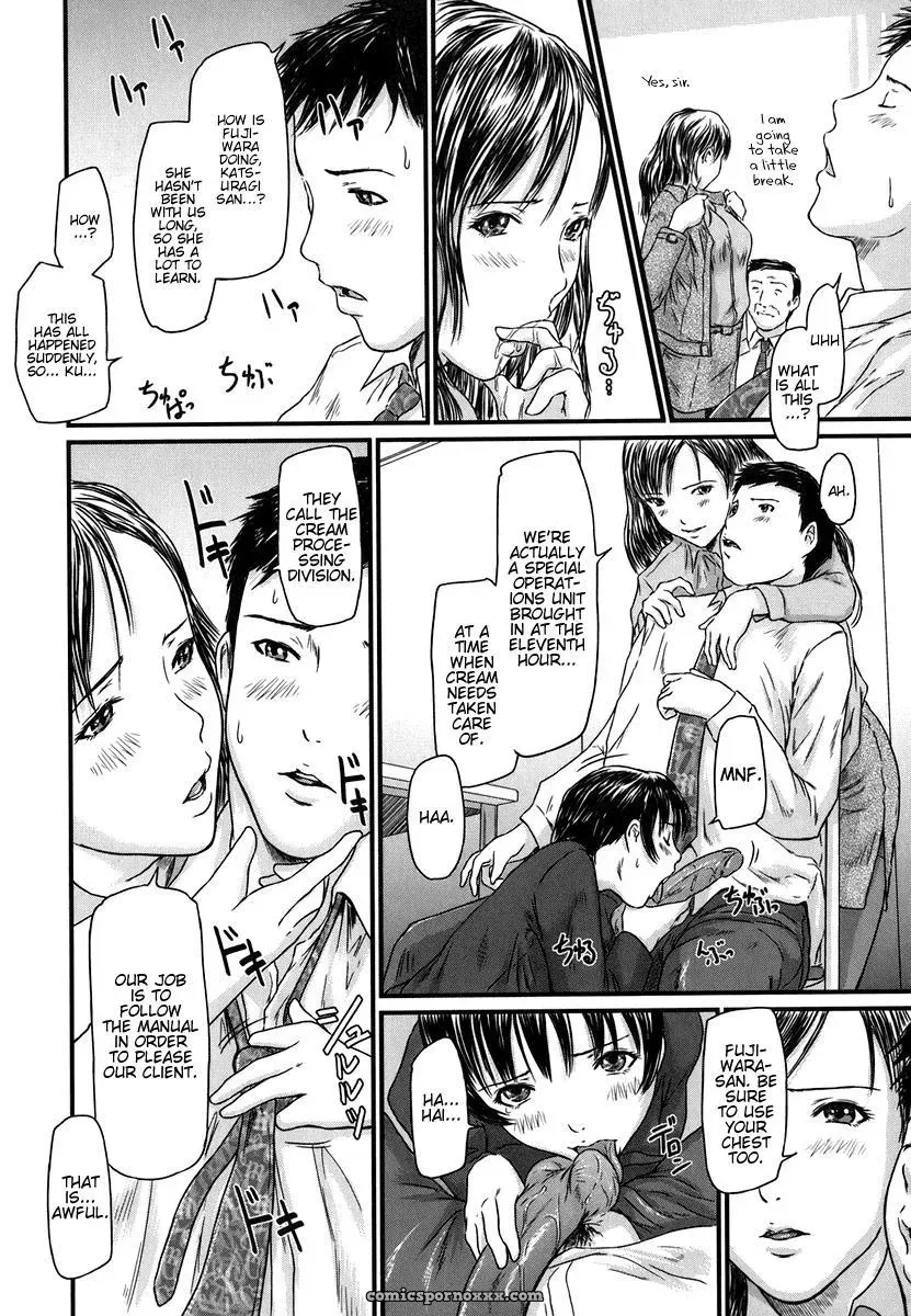 Kisaragi Gunma: Love Selection – Solaris-SVU - Page 108