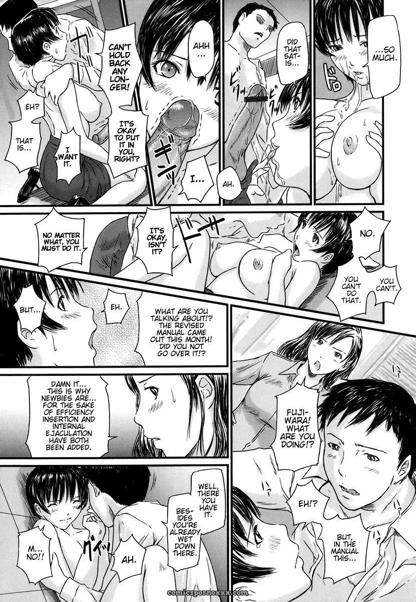 Kisaragi Gunma: Love Selection – Solaris-SVU - Page 111