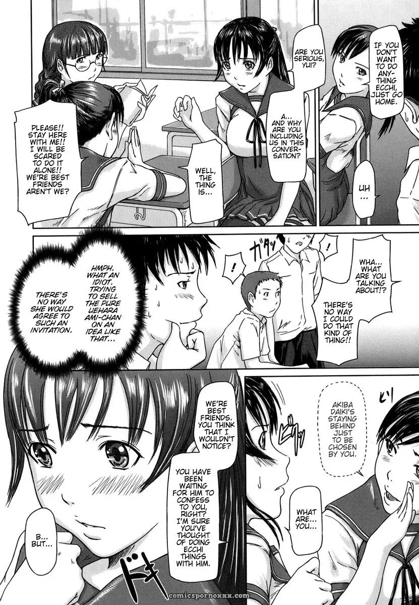 Kisaragi Gunma: Love Selection – Solaris-SVU - Page 12