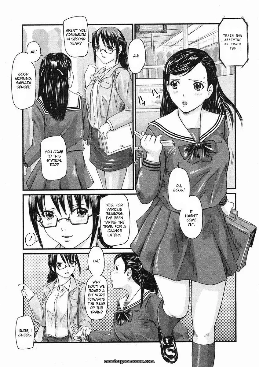 Kisaragi Gunma: Love Selection – Solaris-SVU - Page 122