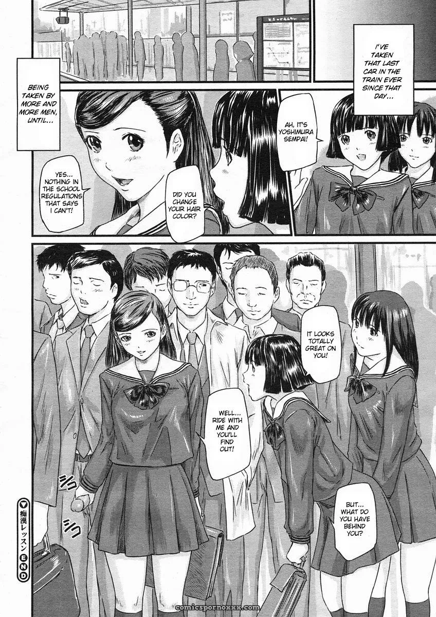 Kisaragi Gunma: Love Selection – Solaris-SVU - Page 140