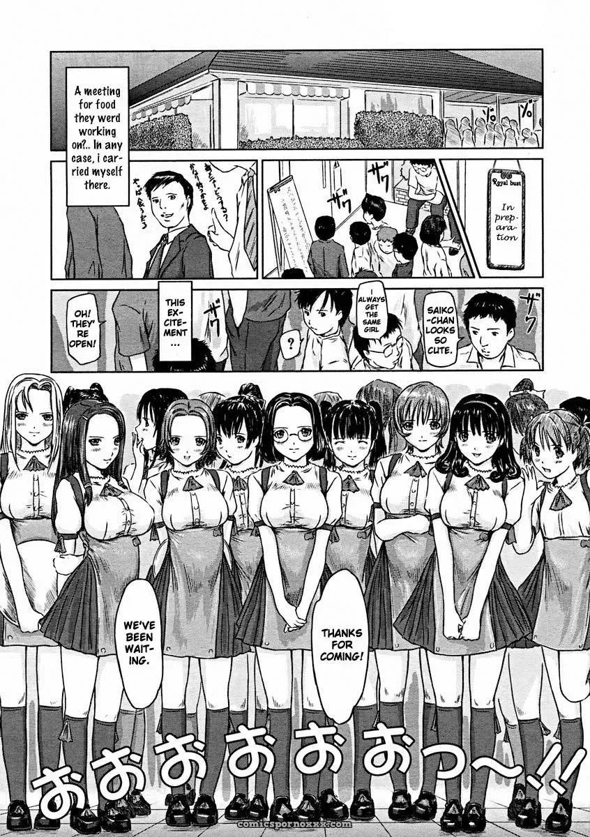 Kisaragi Gunma: Love Selection – Solaris-SVU - Page 144