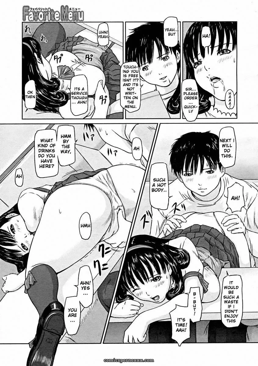 Kisaragi Gunma: Love Selection – Solaris-SVU - Page 149