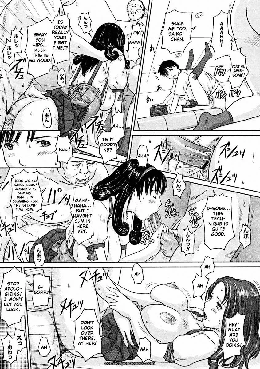Kisaragi Gunma: Love Selection – Solaris-SVU - Page 159