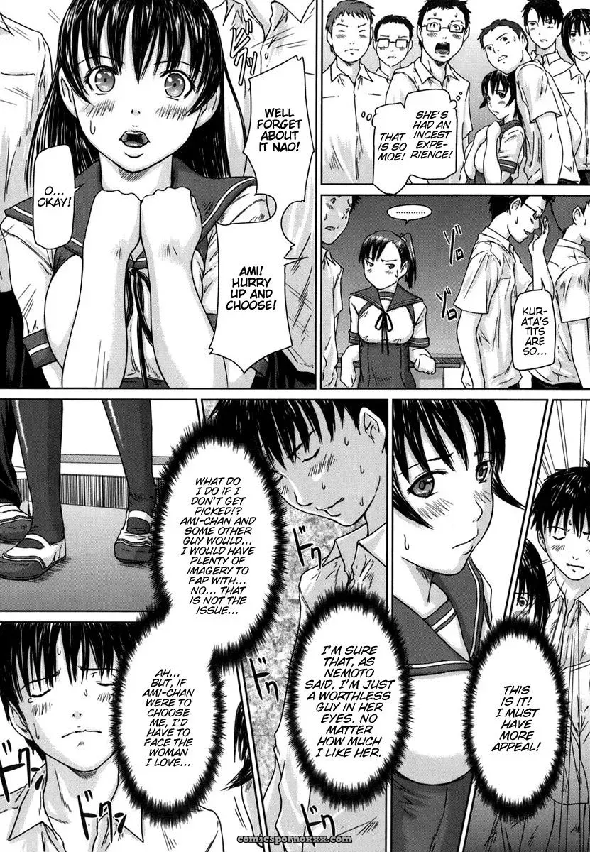 Kisaragi Gunma: Love Selection – Solaris-SVU - Page 16