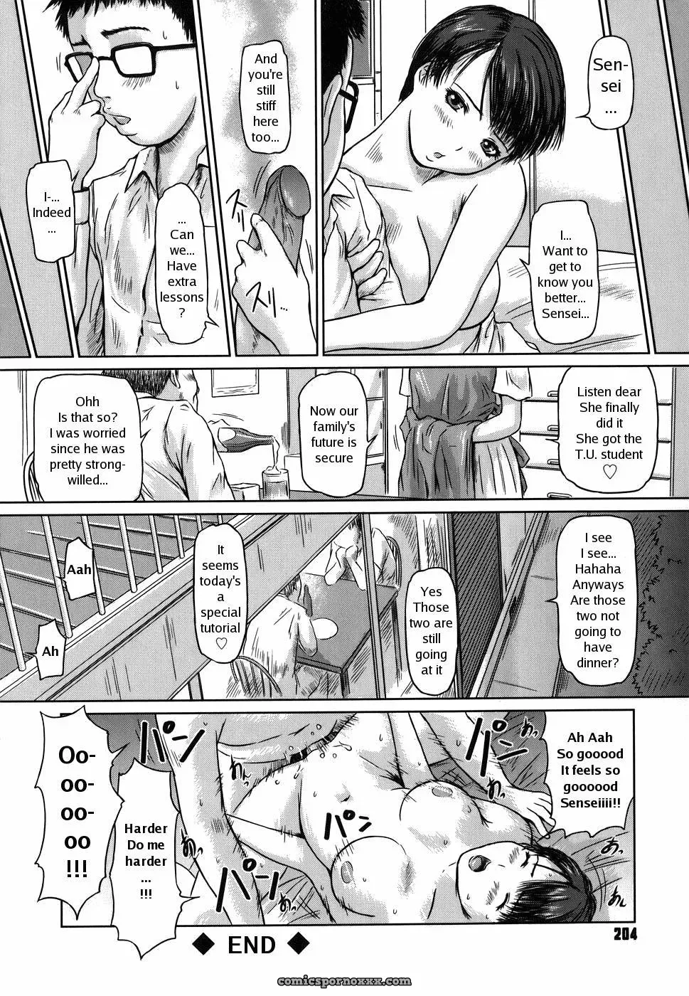 Kisaragi Gunma: Love Selection – Solaris-SVU - Page 204
