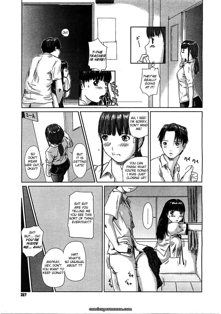 Kisaragi Gunma: Love Selection – Solaris-SVU - Page 207