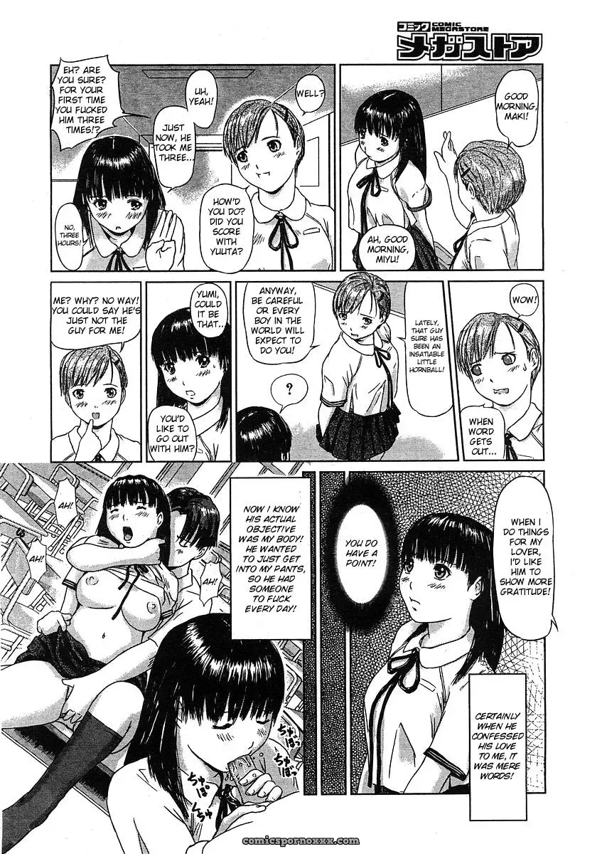 Kisaragi Gunma: Love Selection – Solaris-SVU - Page 208