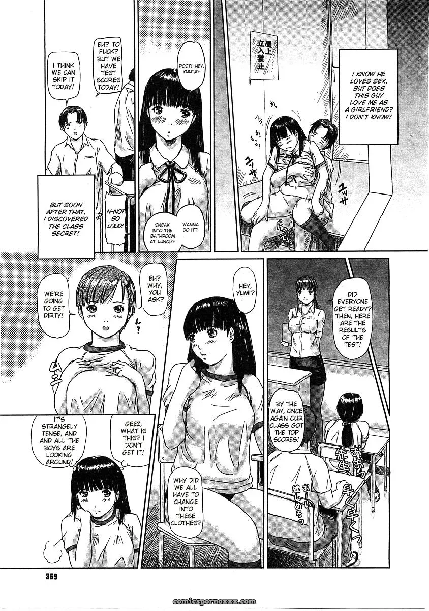 Kisaragi Gunma: Love Selection – Solaris-SVU - Page 209