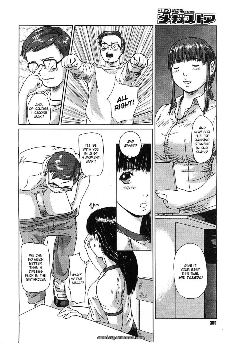 Kisaragi Gunma: Love Selection – Solaris-SVU - Page 210