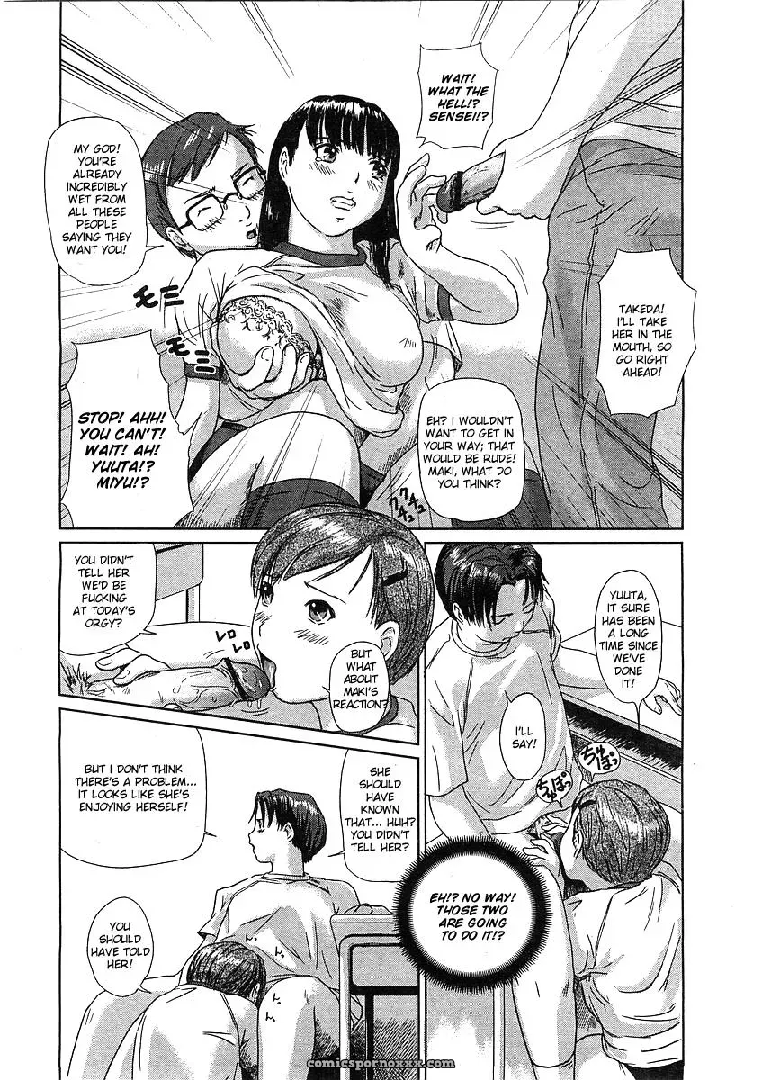 Kisaragi Gunma: Love Selection – Solaris-SVU - Page 212