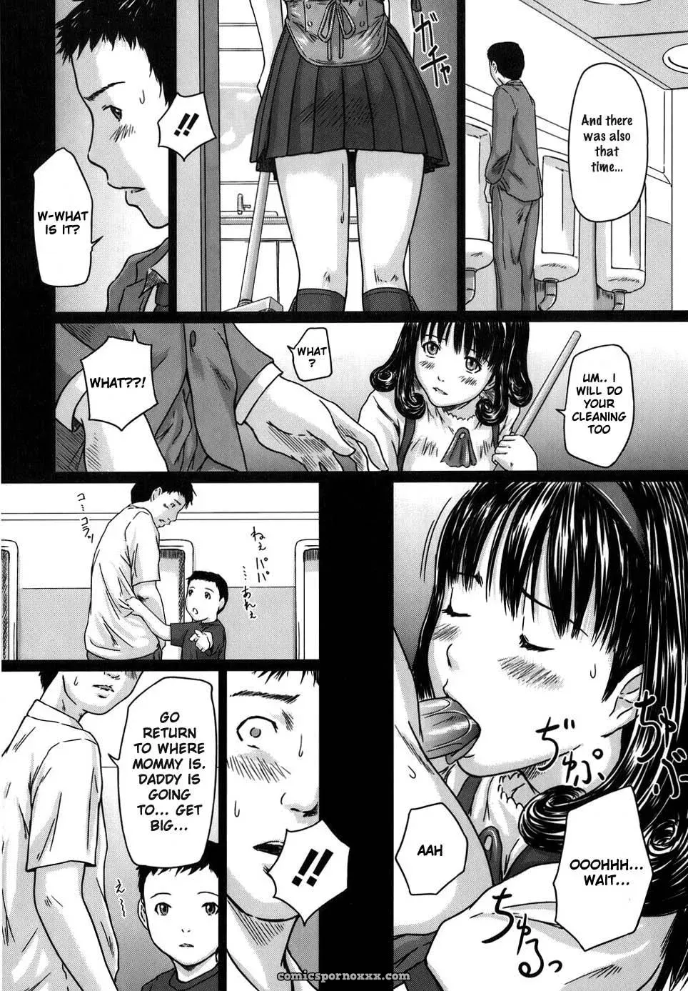 Kisaragi Gunma: Love Selection – Solaris-SVU - Page 224